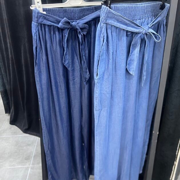 بنطلون جين خفيف عصري عريض